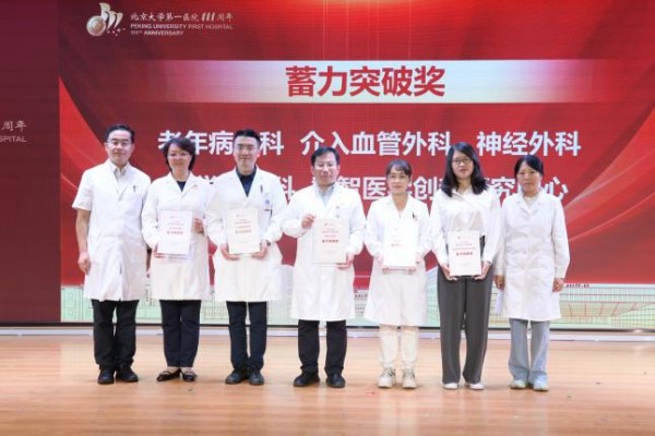 图片20.jpg 图片20.jpg