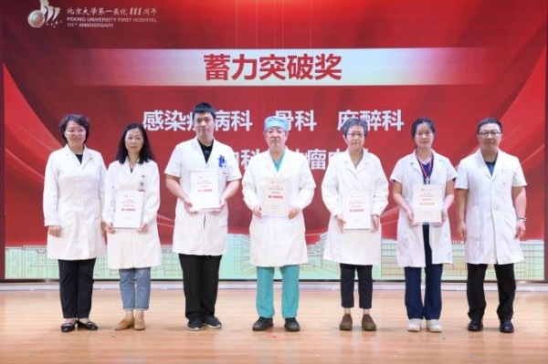图片21.jpg 图片21.jpg