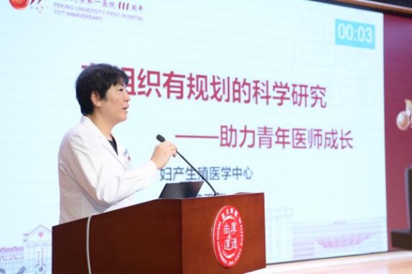 图片23.jpg 图片23.jpg