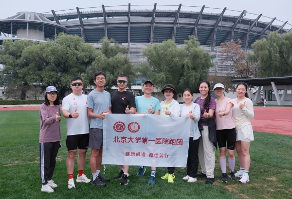图片28.jpg 图片28.jpg