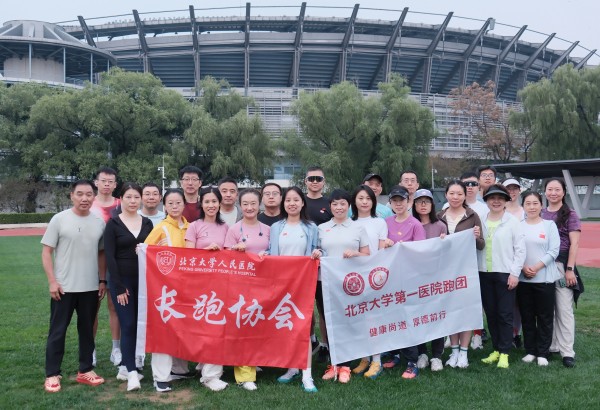 图片29.jpg 图片29.jpg