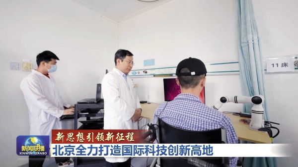 图片4.jpg 图片4.jpg