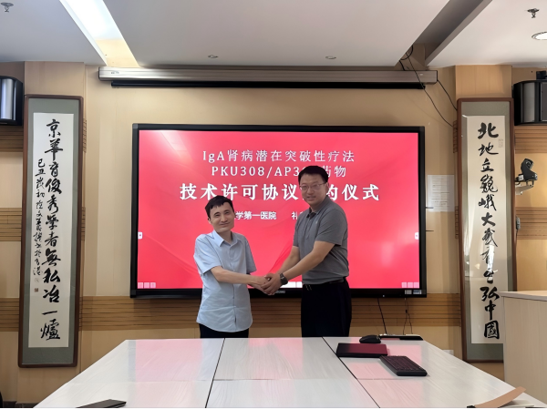 图片9.png 图片9.png