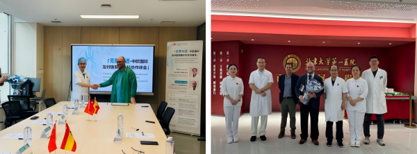 拼图2.png 拼图2.png
