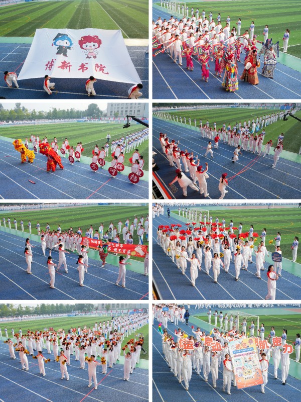 拼图1.jpg 拼图1.jpg