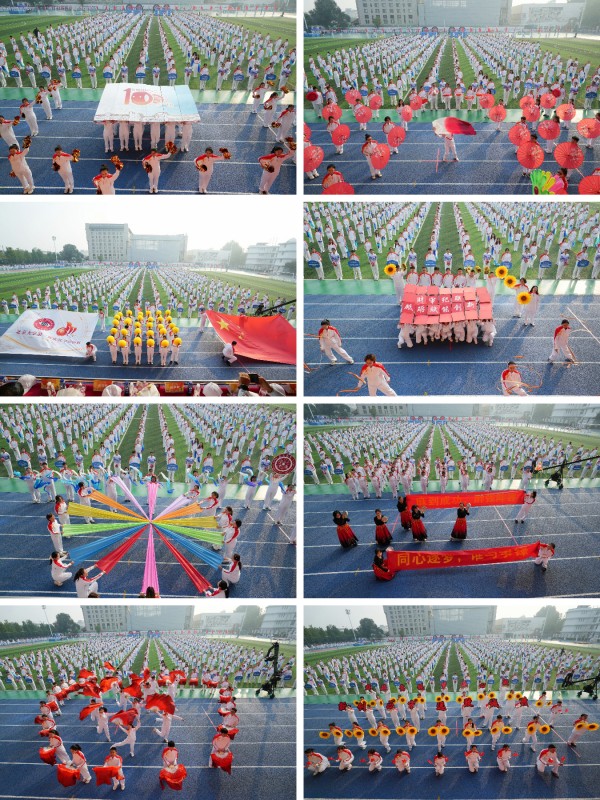 拼图3.jpg 拼图3.jpg