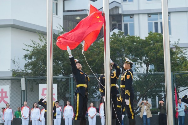 升旗.jpg