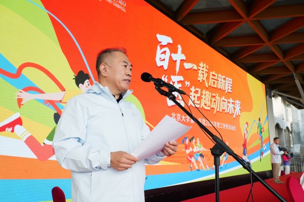 张凯副书记.jpg 张凯副书记.jpg