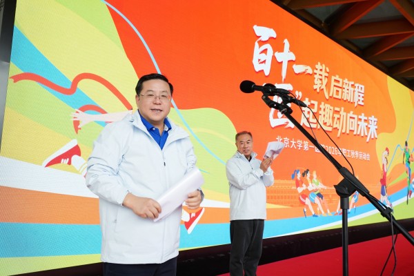 姜辉书记.jpg 姜辉书记.jpg