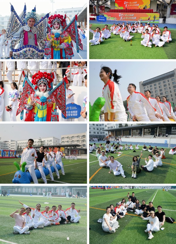 花絮拼图.jpg 花絮拼图.jpg