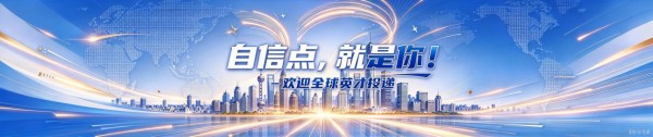 图片11.jpg 图片11.jpg