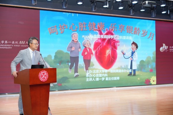 图片8.jpg 图片8.jpg
