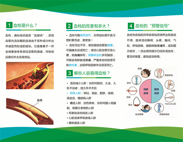 图5.jpg