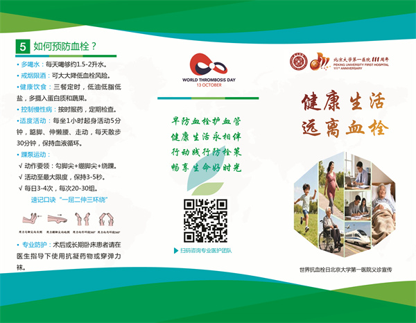 图6.jpg