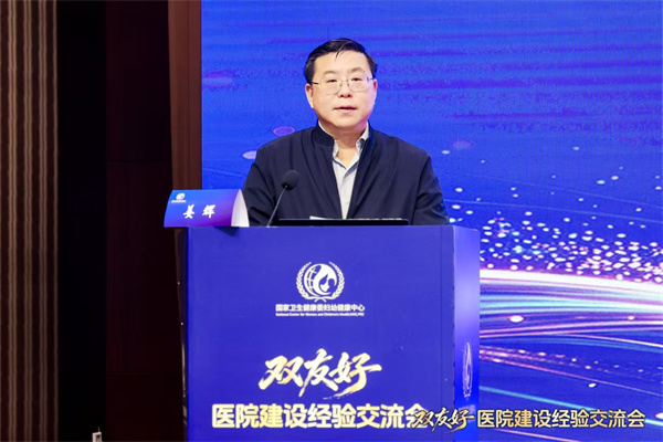 微信图片_20261015163554_1123_74.jpg