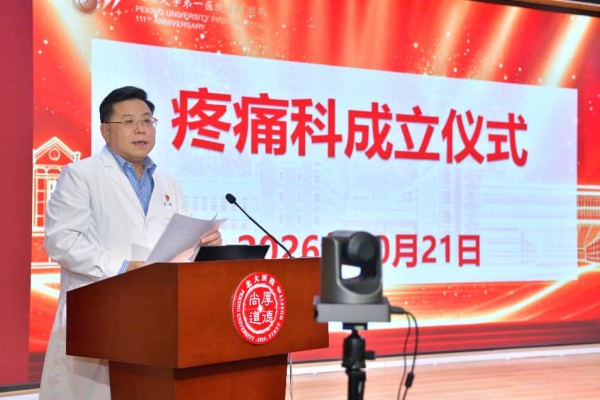 图片 3.jpg