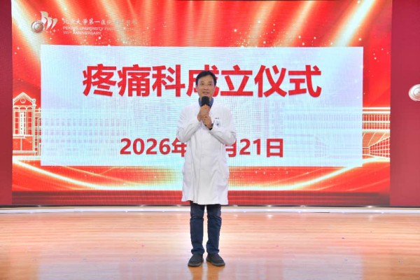 图片 4.jpg
