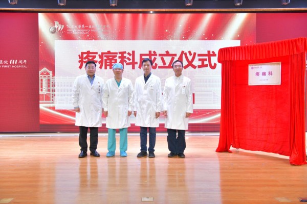 图片 5.jpg