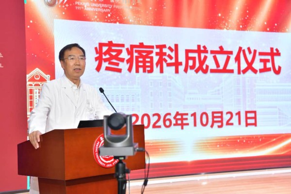 图片 6.jpg