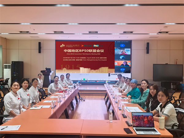 图片1 合影.jpg