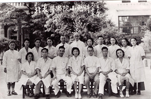 国家重点学科儿科学