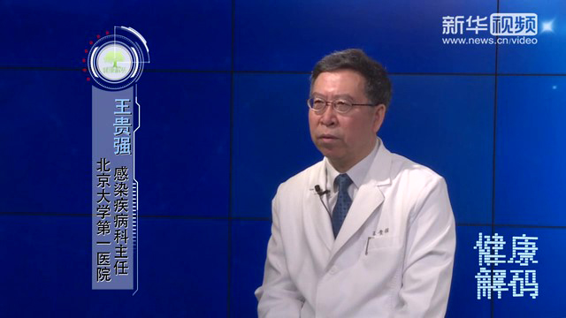 【健康解码】警惕“沉默杀手” 保护肝部健康