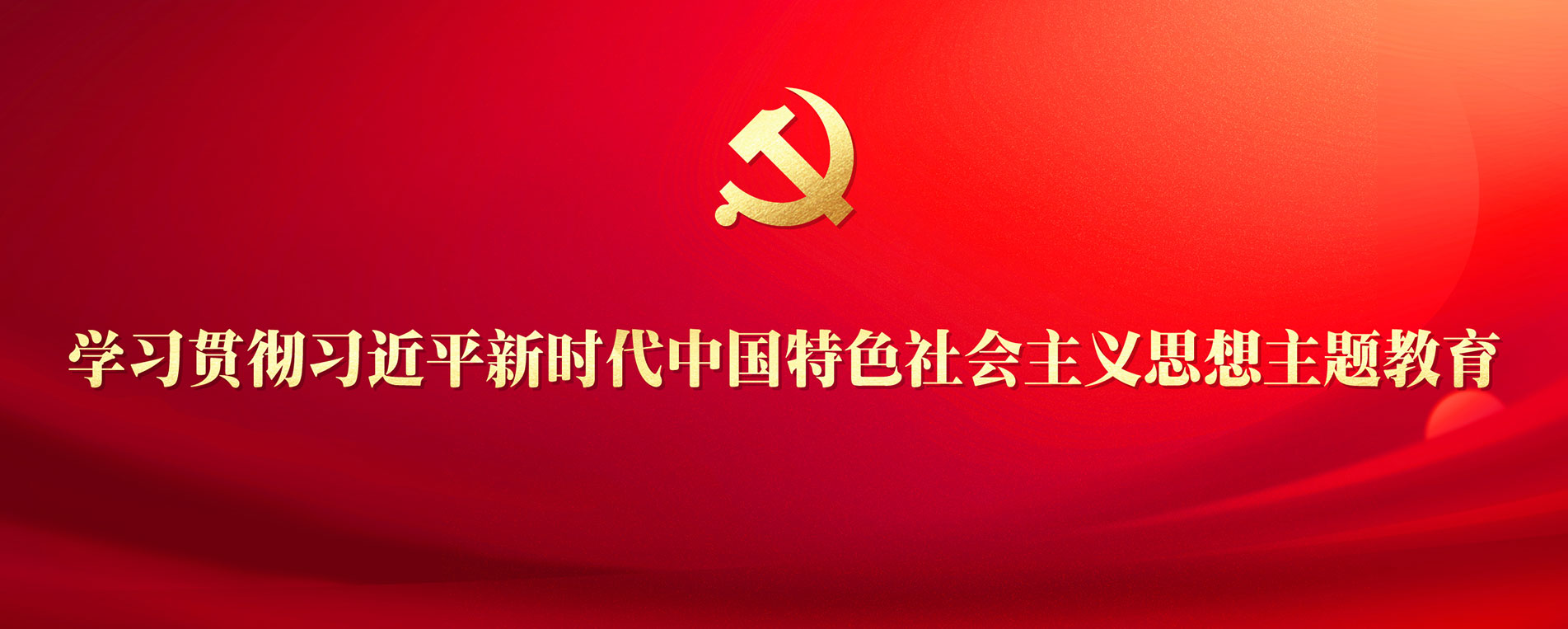 大众版4