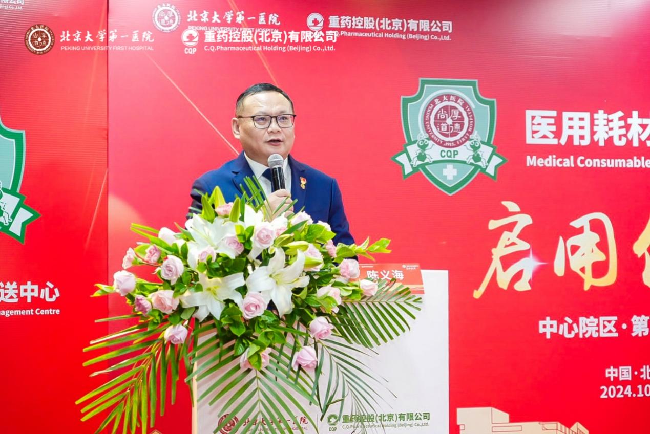 https://img.uphoto.cn/wm/album/a1049104013/11918564.jpg?x-oss-process=style/pbig&fs=1557484