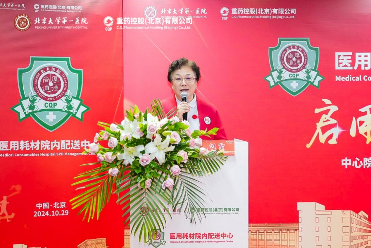 https://img.uphoto.cn/wm/album/a1049104013/12068049.jpg?x-oss-process=style/pbig&fs=1686411