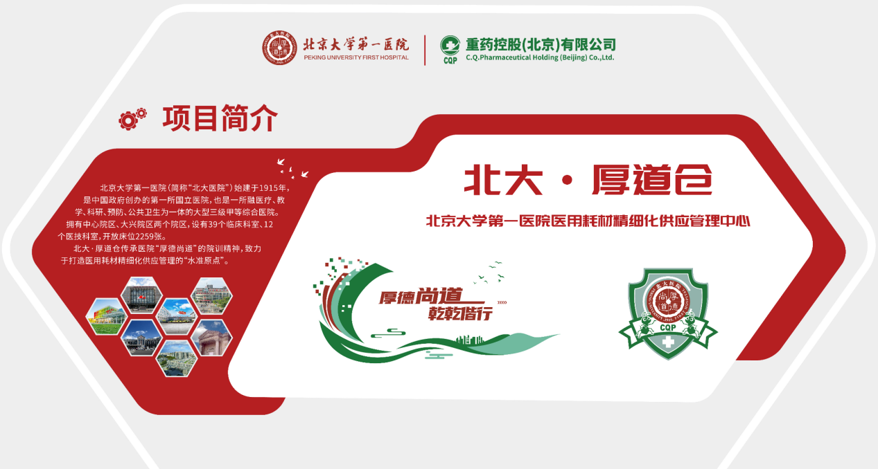 图片 1