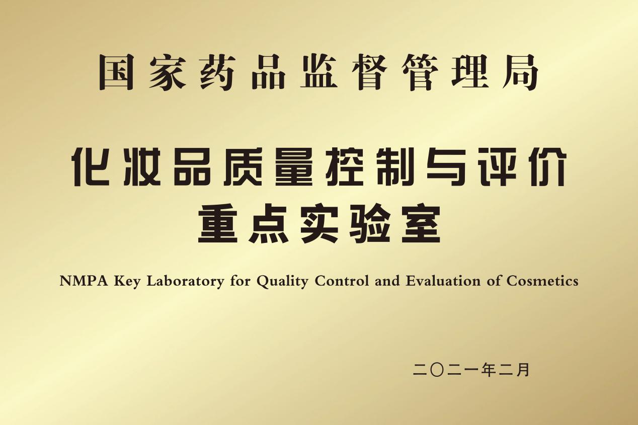 微信图片_20241024165737