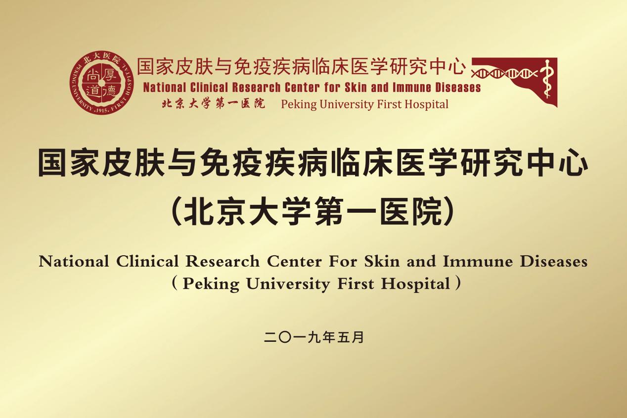 微信图片_20241023114436