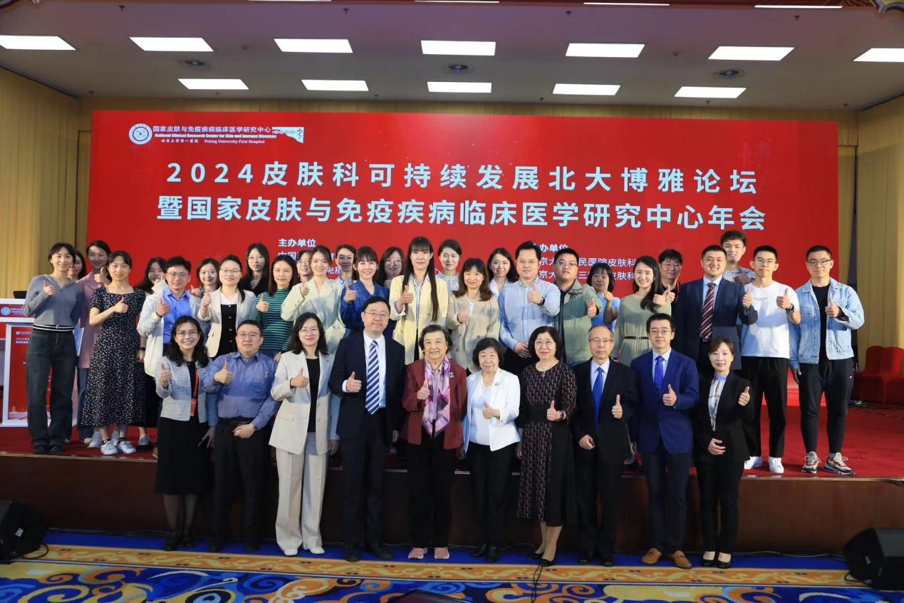 E:\账目\\WeChat Files\wxid_ekohtj3qj6ee12\FileStorage\Temp\eba90334e06218efd0b7e0107a12cd8.jpg