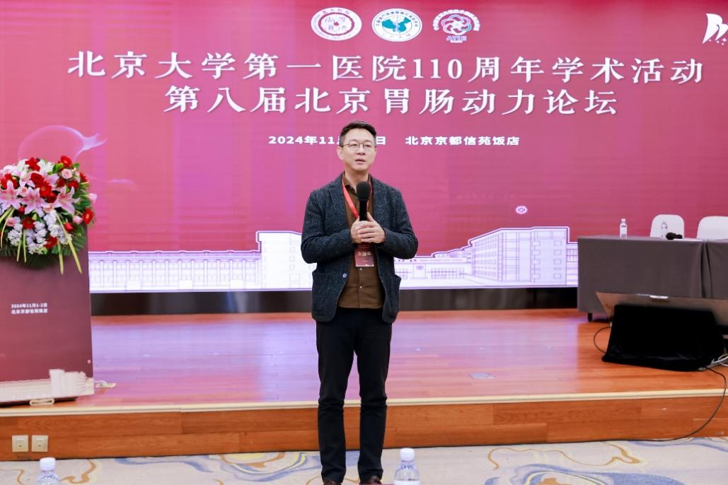 图片 3