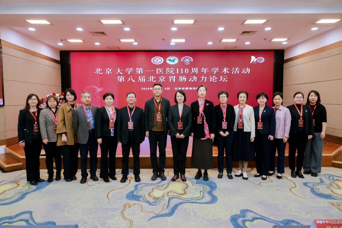 图片 5