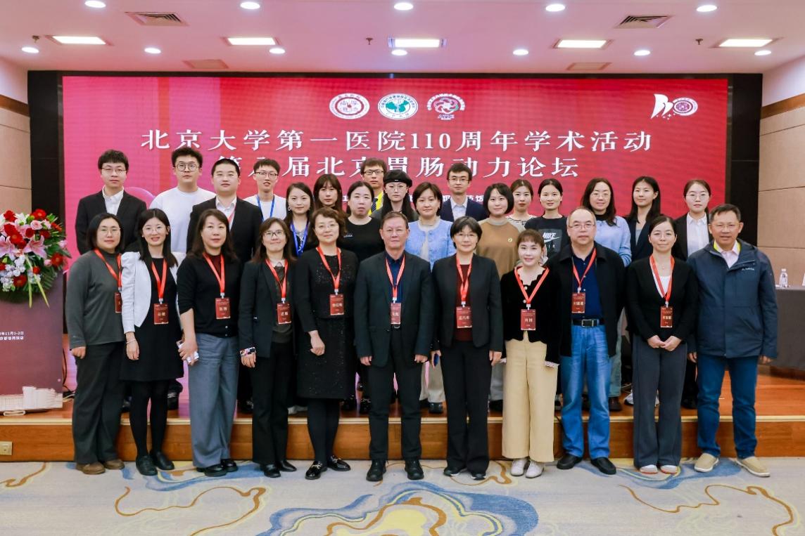 图片 4