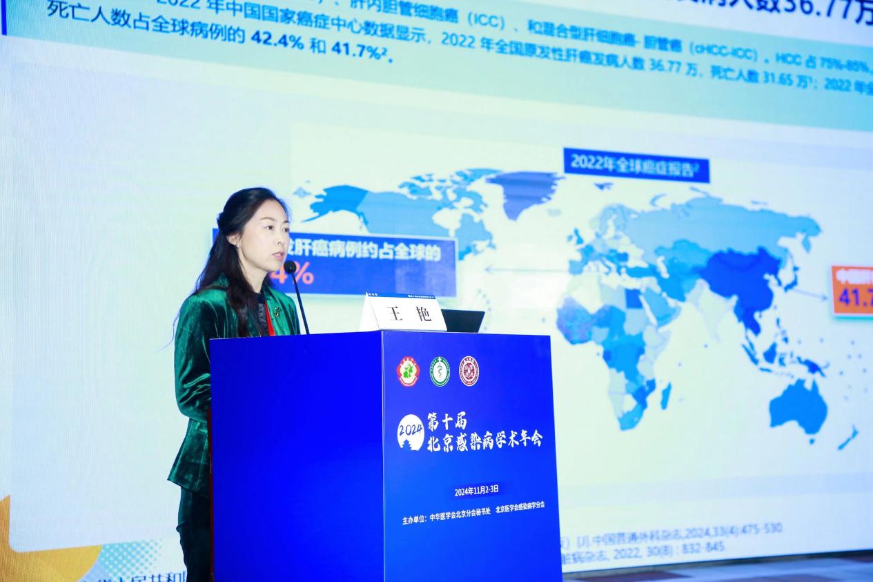 微信图片_20241104144518