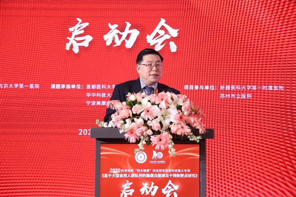 图片 1