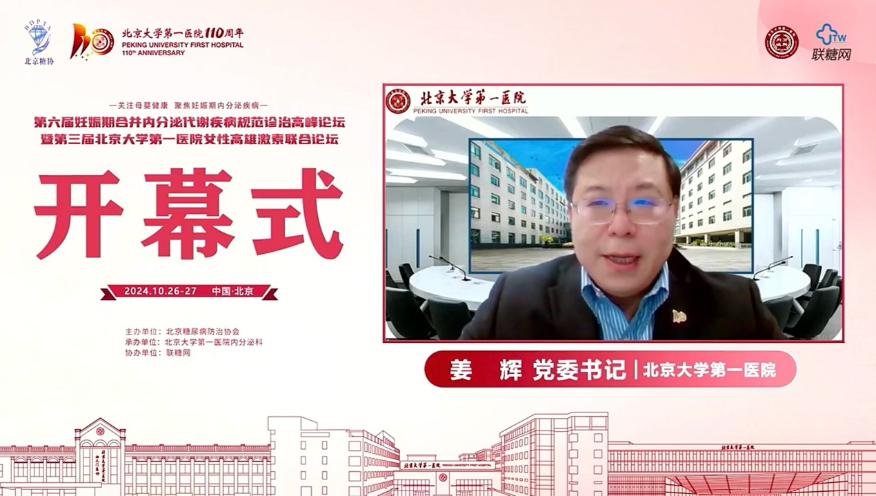 图片 1