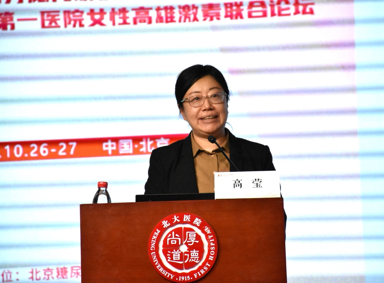 图片 2