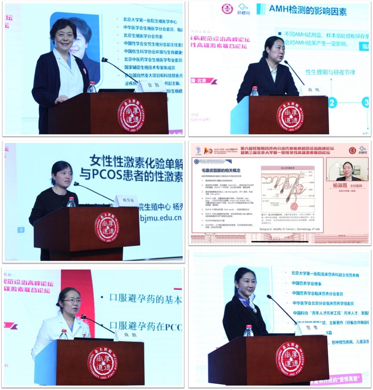 图片 5