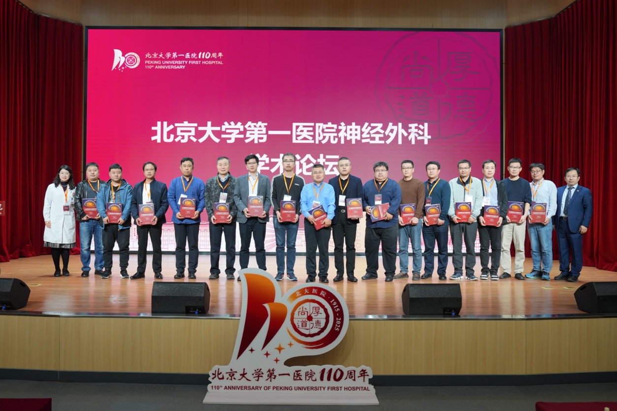 图片 1