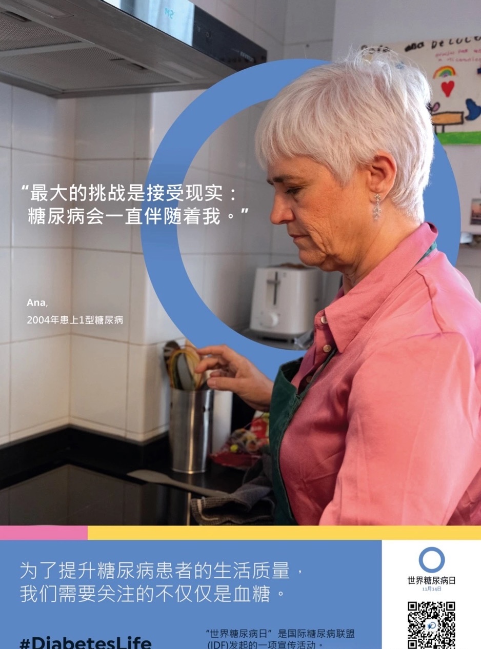 图片 2