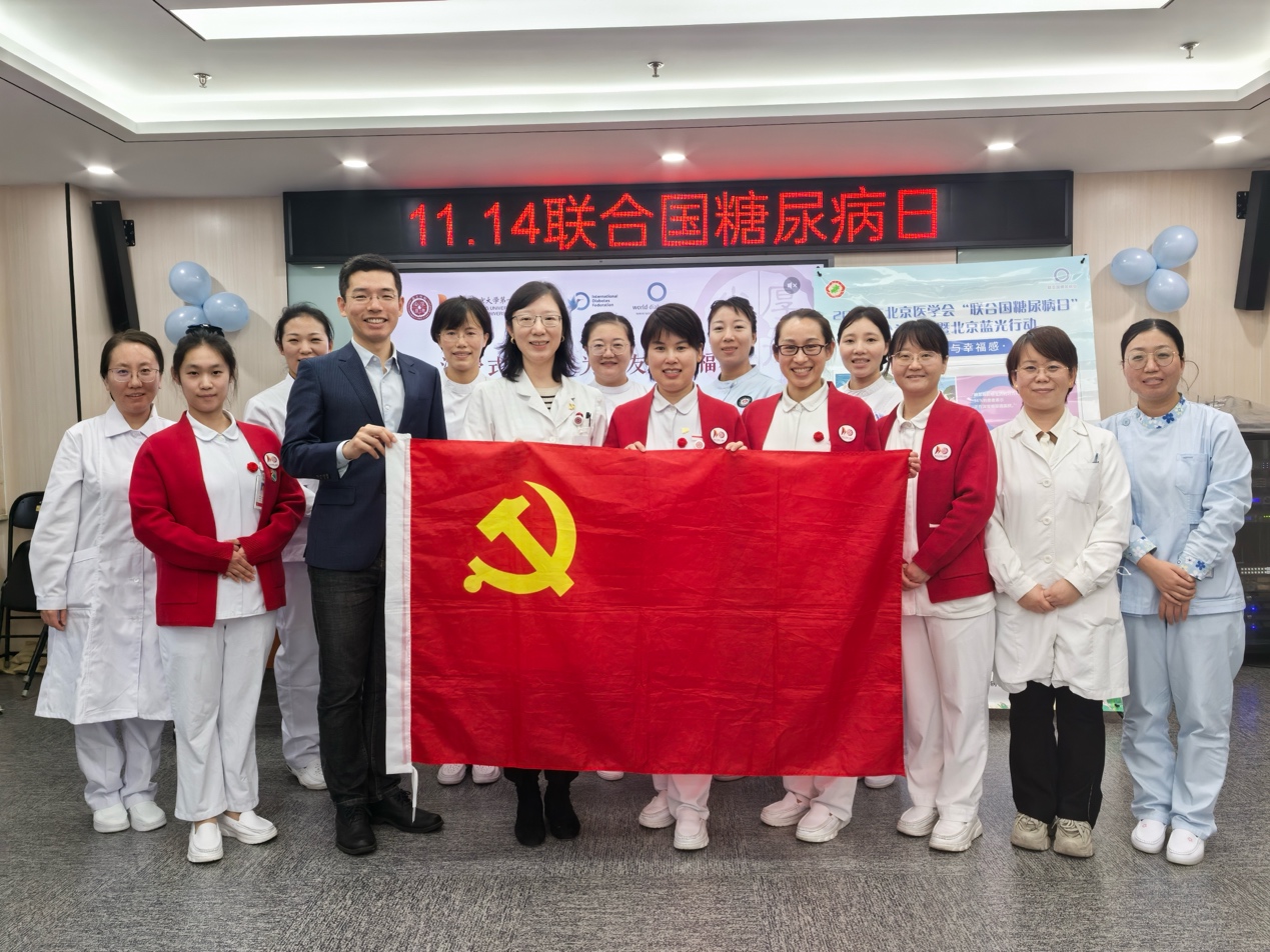 图片 5