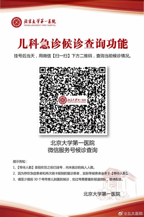 图片 7