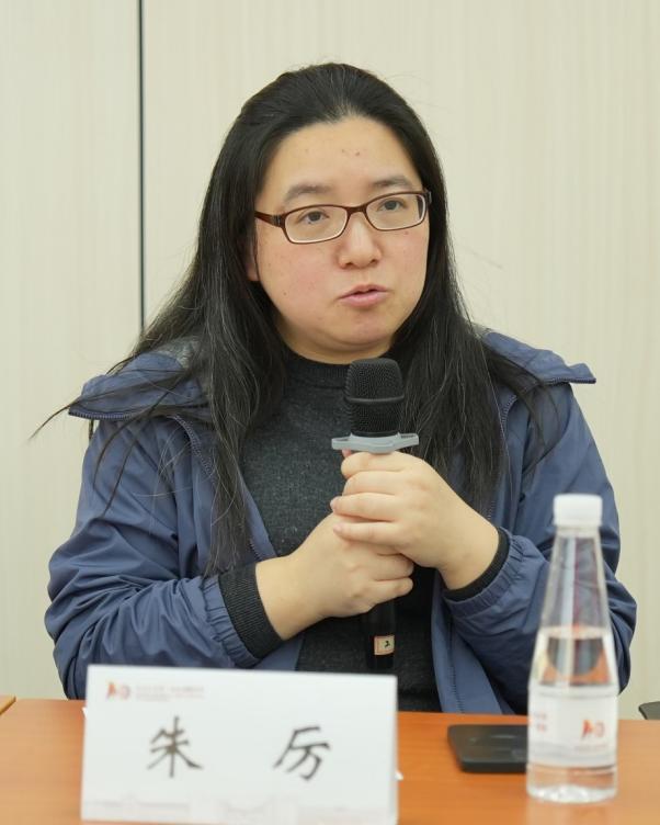 朱厉 拷贝