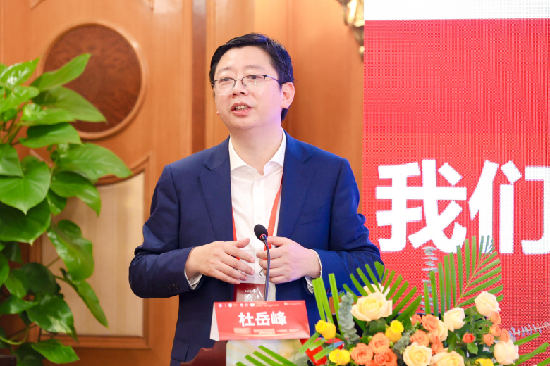 图片 16