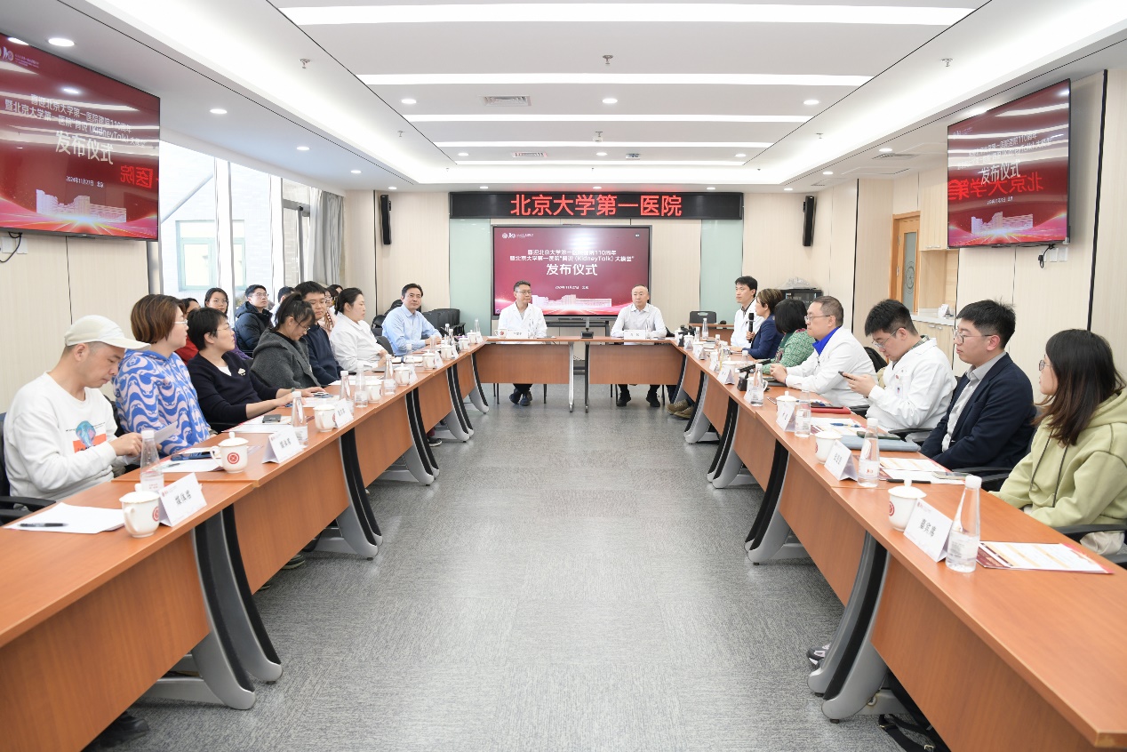 图片 11
