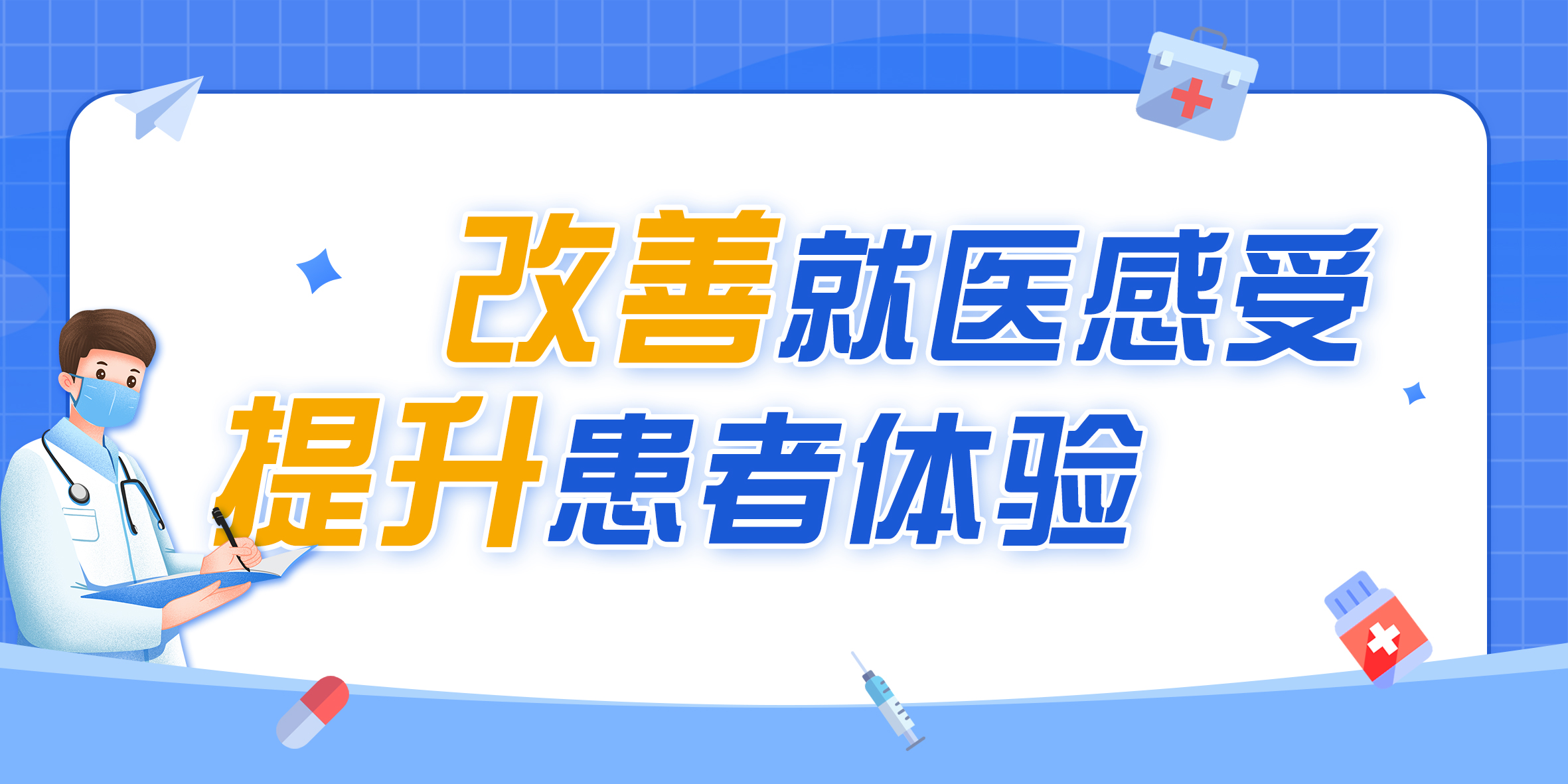 87b4b5831950664abc04eb887f461a6