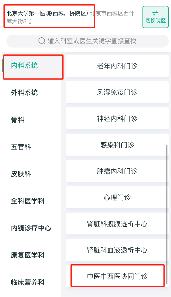 43ac61c9262893f01b9ac874bfdf9b0